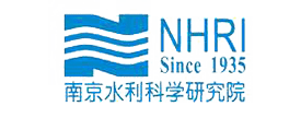 南京水利科学研究院